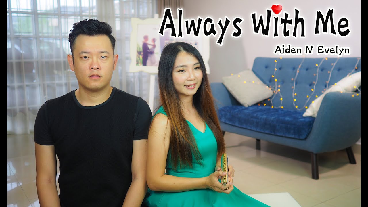 【Always with Me】from Spirited Away - Aiden N Evelyn cover