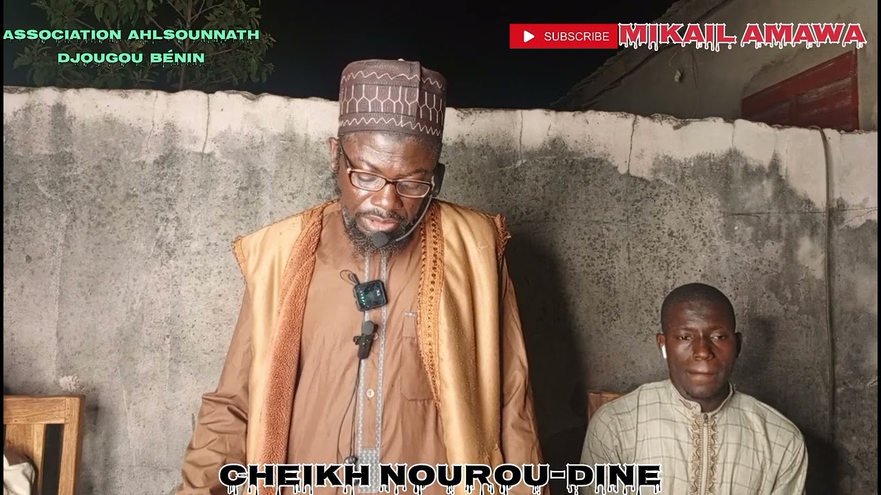 CHEIKH NOUROU-DINE DJOUGOU BÉNIN