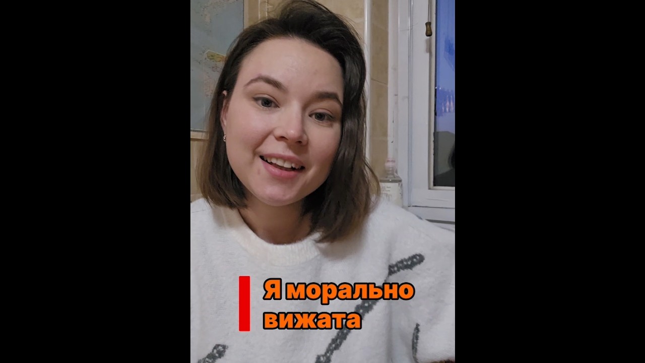 ЯК ВИЯВИЛОСЬ, Я ІНТРОВЕРТ) НЕ ВИТРИМУЮ КИТАЙСЬКИХ ТРАДИЦІЙ((