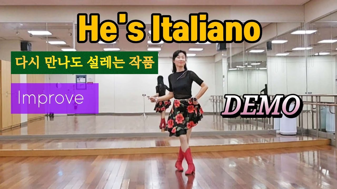 Он преподаватель танцев в стиле итальянского линейного танца (уровень для продолжающих) /Демонстр...