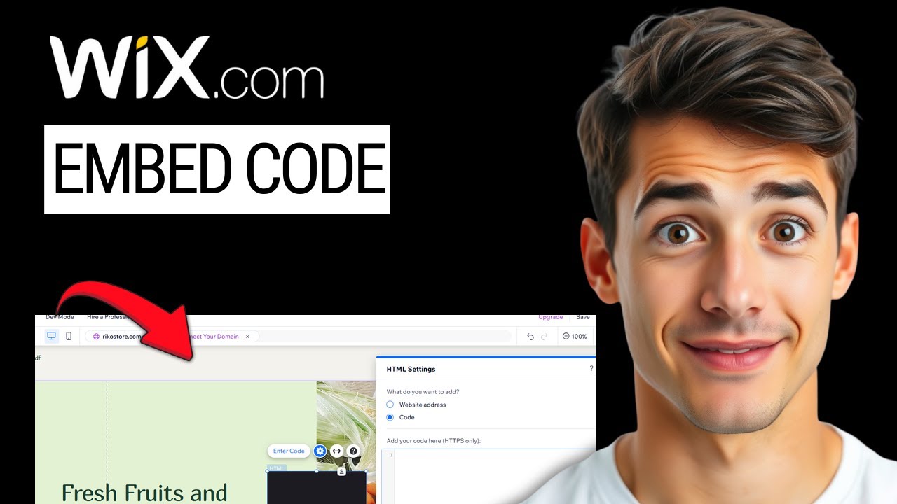 Как добавить HTML-код или код встраивания в Wix (самый простой способ) (Руководство 2026 года)