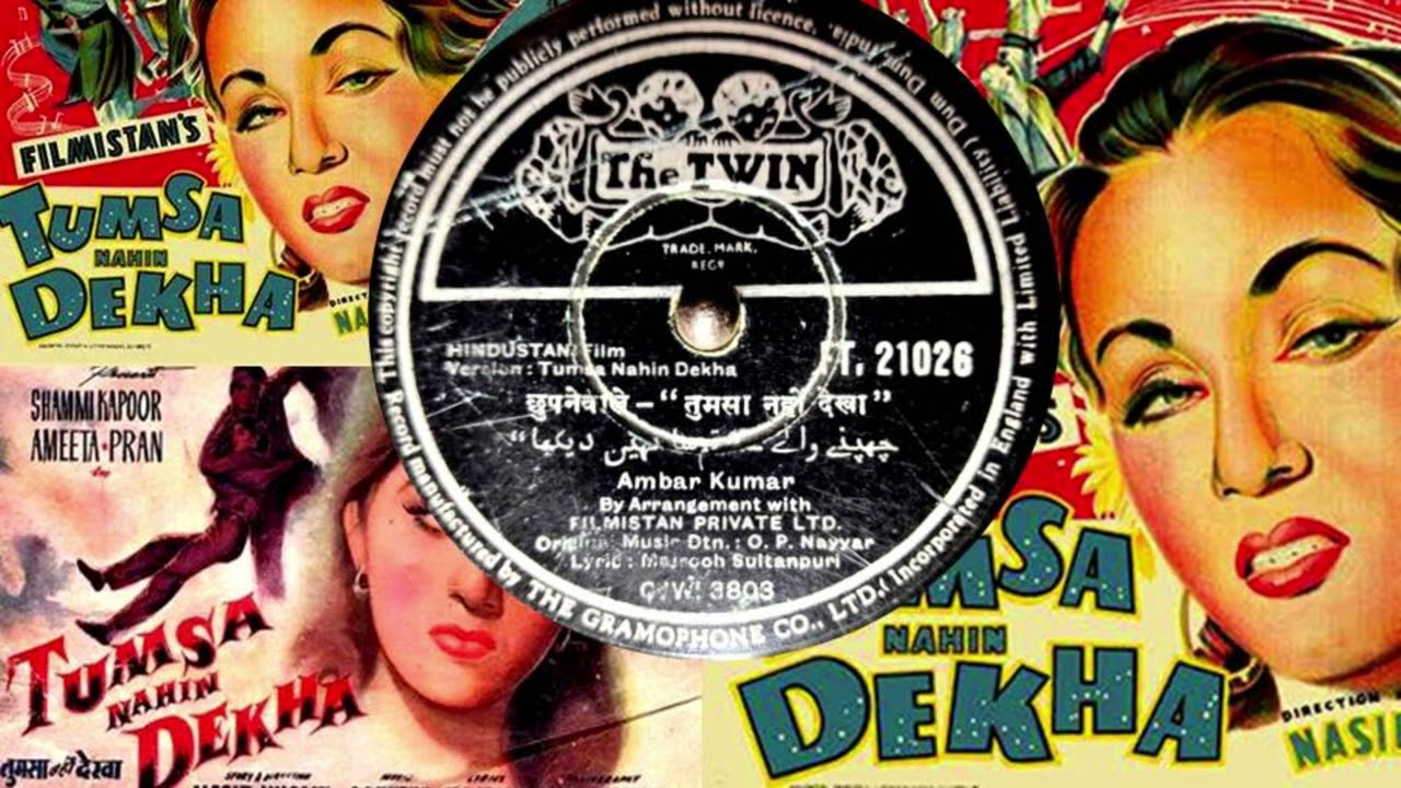 Thumsa nahim dekha version song by Ambar Kumar, FT 21026, OJW 3803