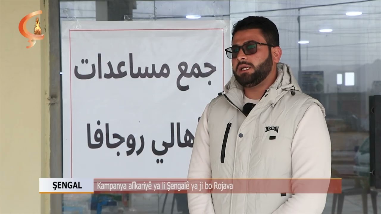 Dosya Taybet  |  ŞENGAL | Kampanya alîkariyê ya li Şengalê ya ji bo Rojava