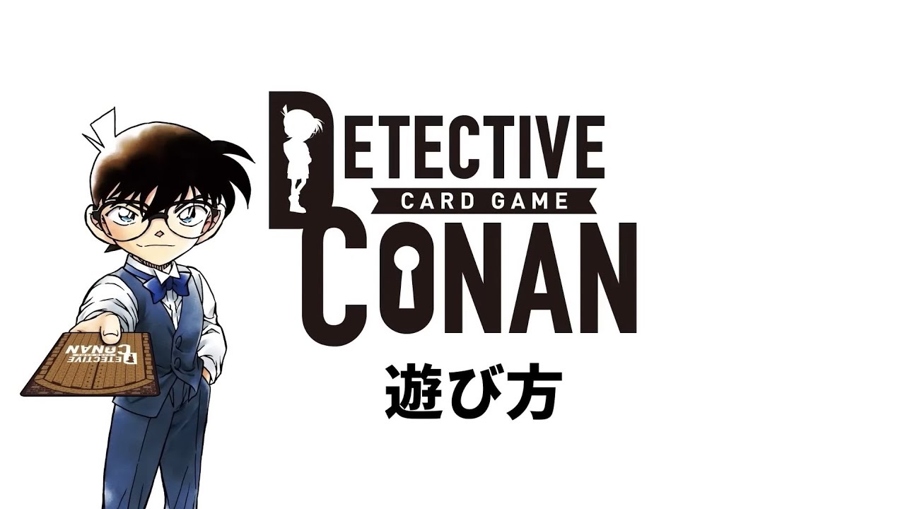 [VIỆT SUB] HƯỚNG DẪN DETECTIVE CONAN CARD GAME || SHOWA BRAIN NAVI VIỆT NAM ||