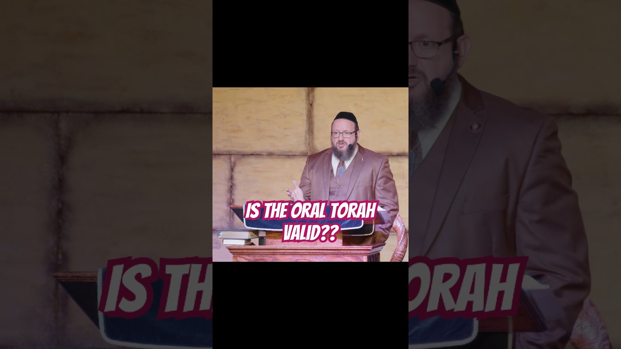 Is the Oral Torah Valid?? #shorts