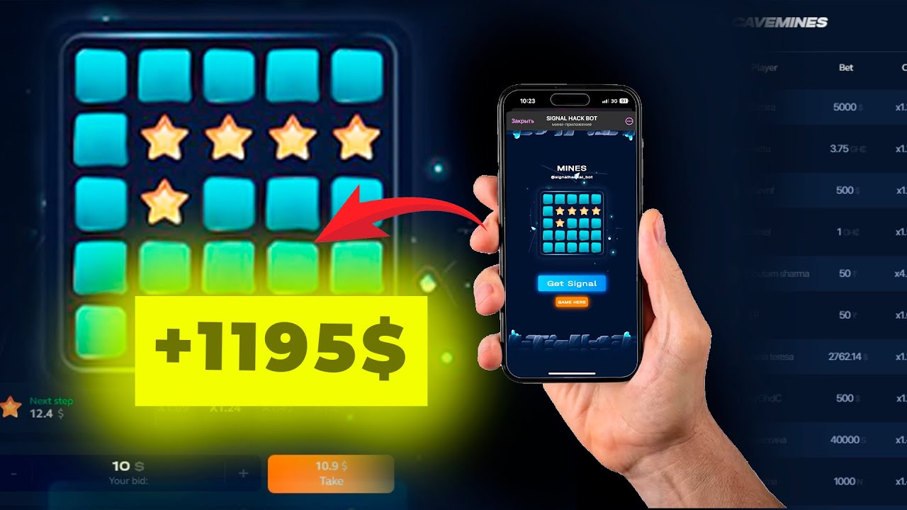 😱1WIN MINES BOT PREDICTOR | MINES 1WIN STRATEGY 100%