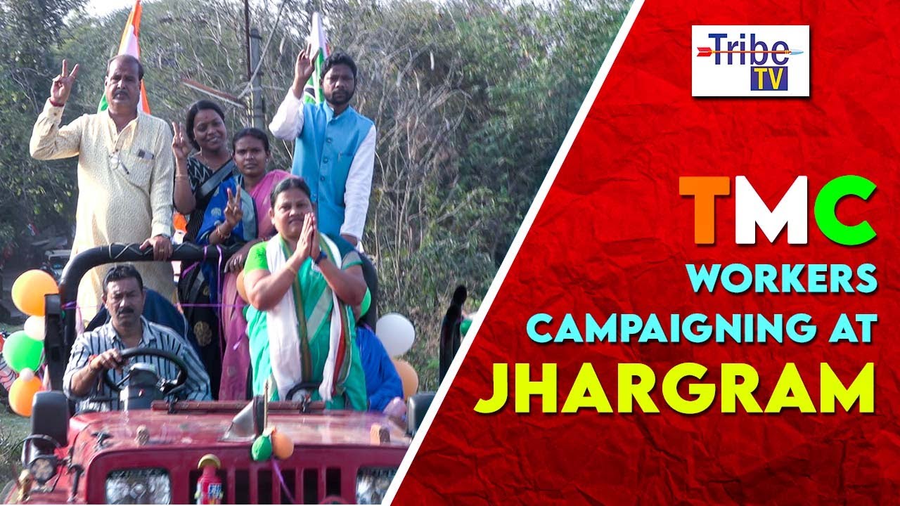 TMC WORKERS CAMPAIGNING AT JHARGRAM  ||TRIBE TV || SANTALI NEWS