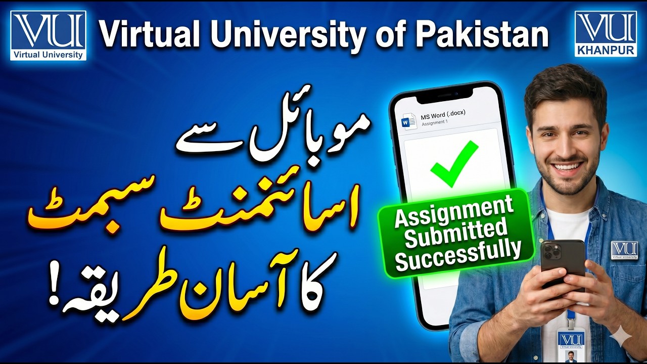 𝐌𝐚𝐤𝐞 𝐀𝐬𝐬𝐢𝐠𝐧𝐦𝐞𝐧𝐭𝐬 𝐨𝐧 𝐌𝐨𝐛𝐢𝐥𝐞 𝐏𝐡𝐨𝐧𝐞 (𝐒𝐭𝐞𝐩-𝐛𝐲-𝐒𝐭𝐞𝐩) | 𝐕𝐢𝐫𝐭𝐮𝐚𝐥 𝐔𝐧𝐢𝐯𝐞𝐫𝐬𝐢𝐭𝐲 𝐆𝐮𝐢𝐝𝐞 | 𝐒𝐩𝐫𝐢𝐧𝐠 2026