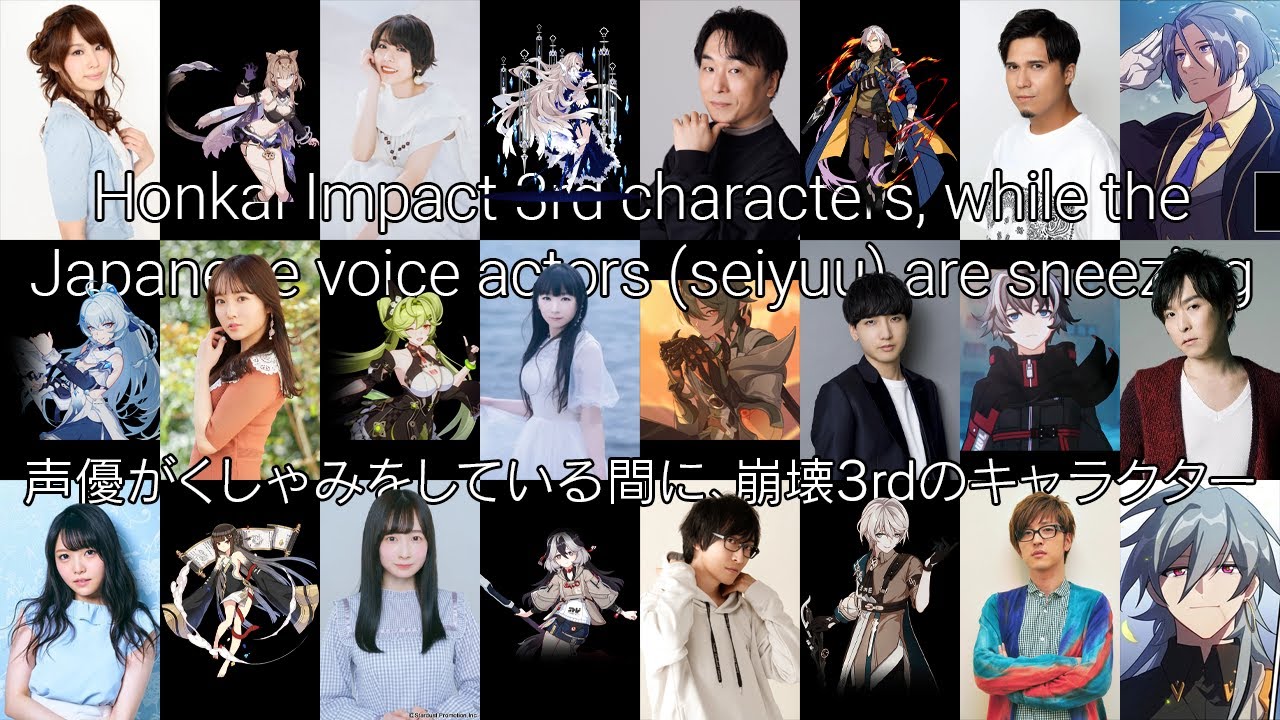 Honkai Impact 3rd and Japanese voice actors (seiyuu)'s sneeze
