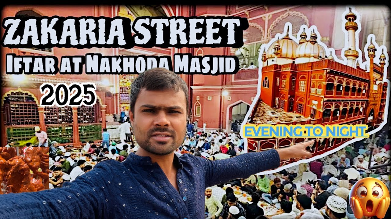 Zakaria Street | Iftar at Nakhoda Masjid | Ramzan Series EP 4