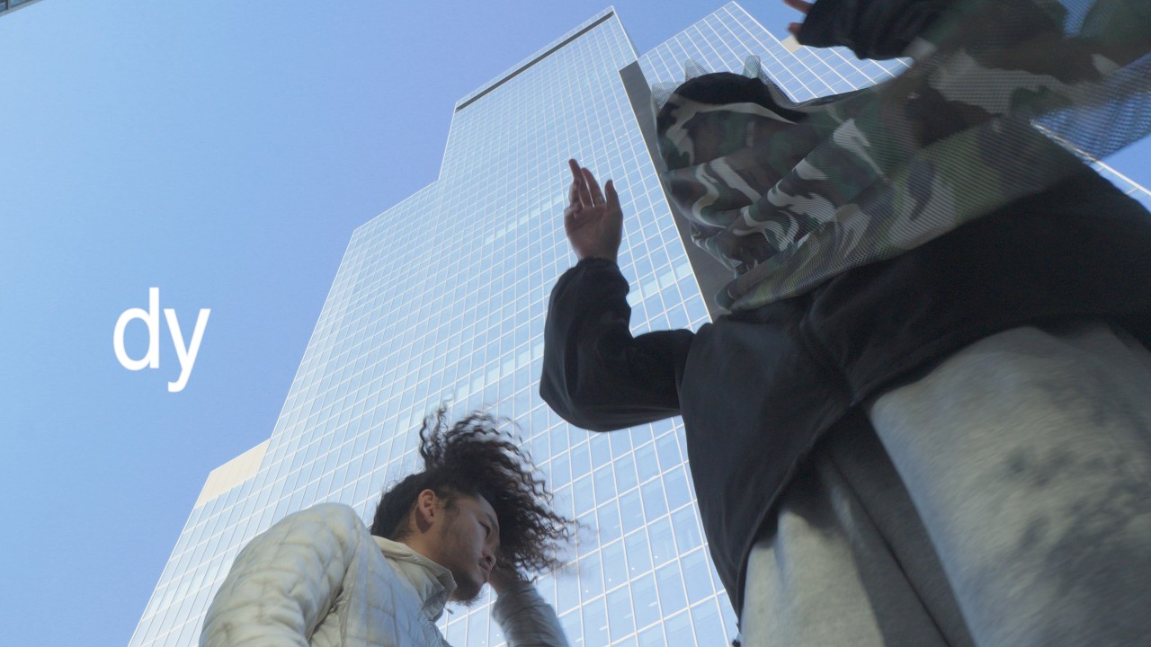 Sugar House - dy (Official Video)