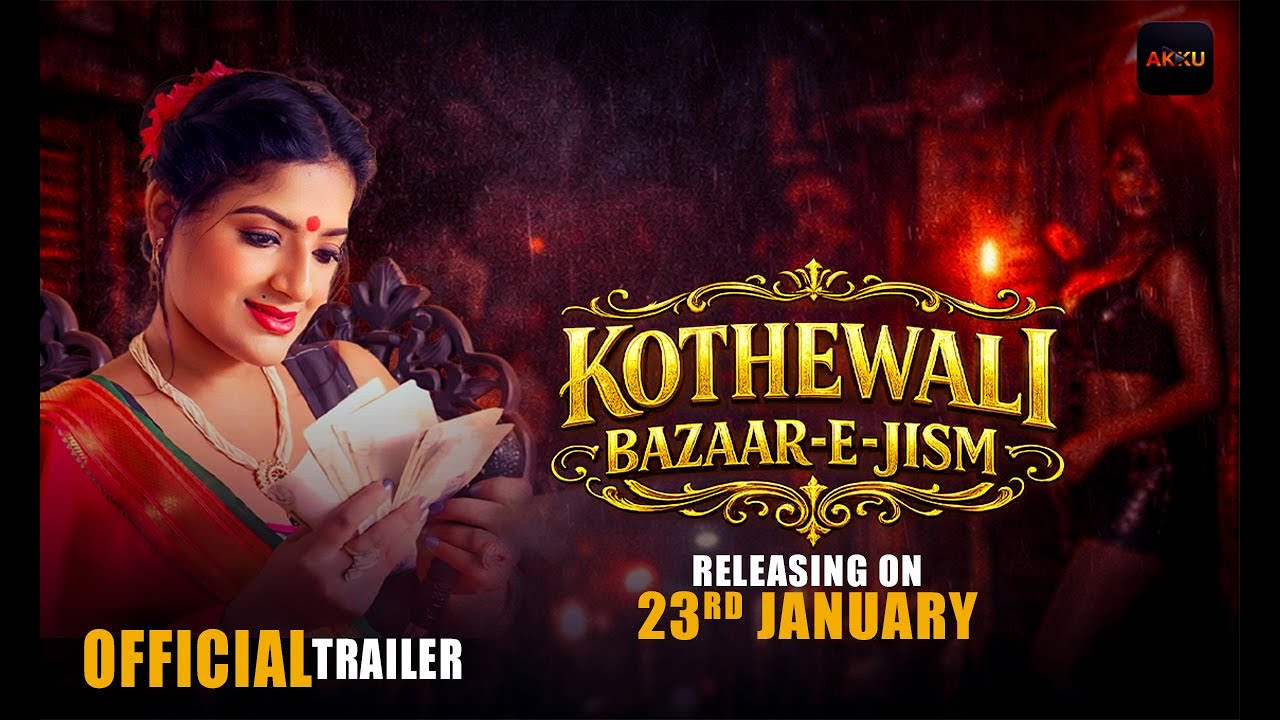 Kothewali | Official Teaser | Releasing On 23rd Jan. | Akku OTT