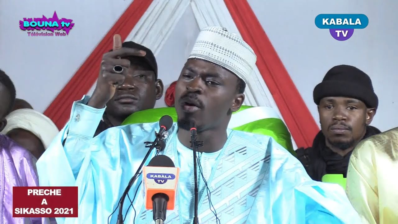 DGP Génération du Paradis ! Seid Chérif Iba Haidara.| Kabala TV