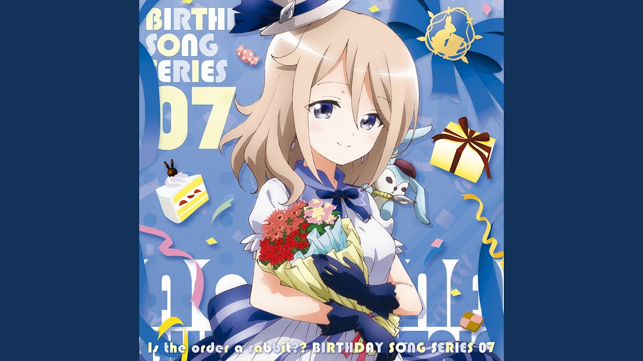 ハピハピ♪バースデイソング ～青山ブルーマウンテンVersion～