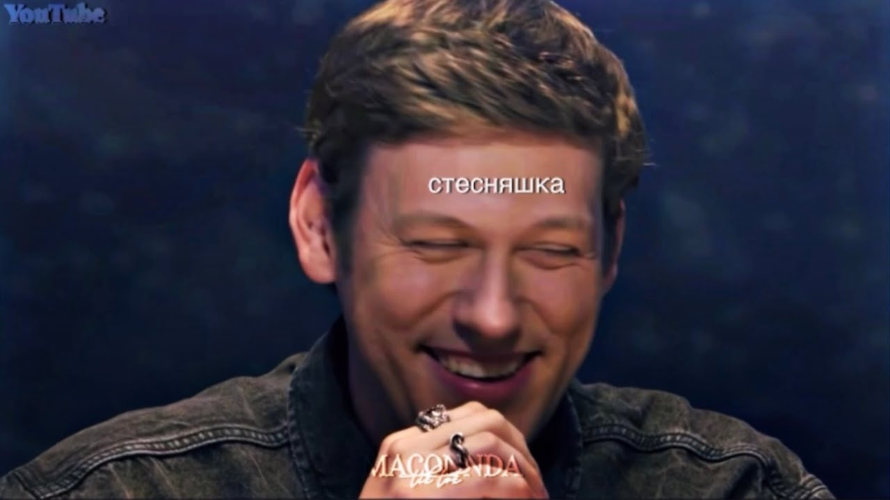 Олеся тащит выпуск 