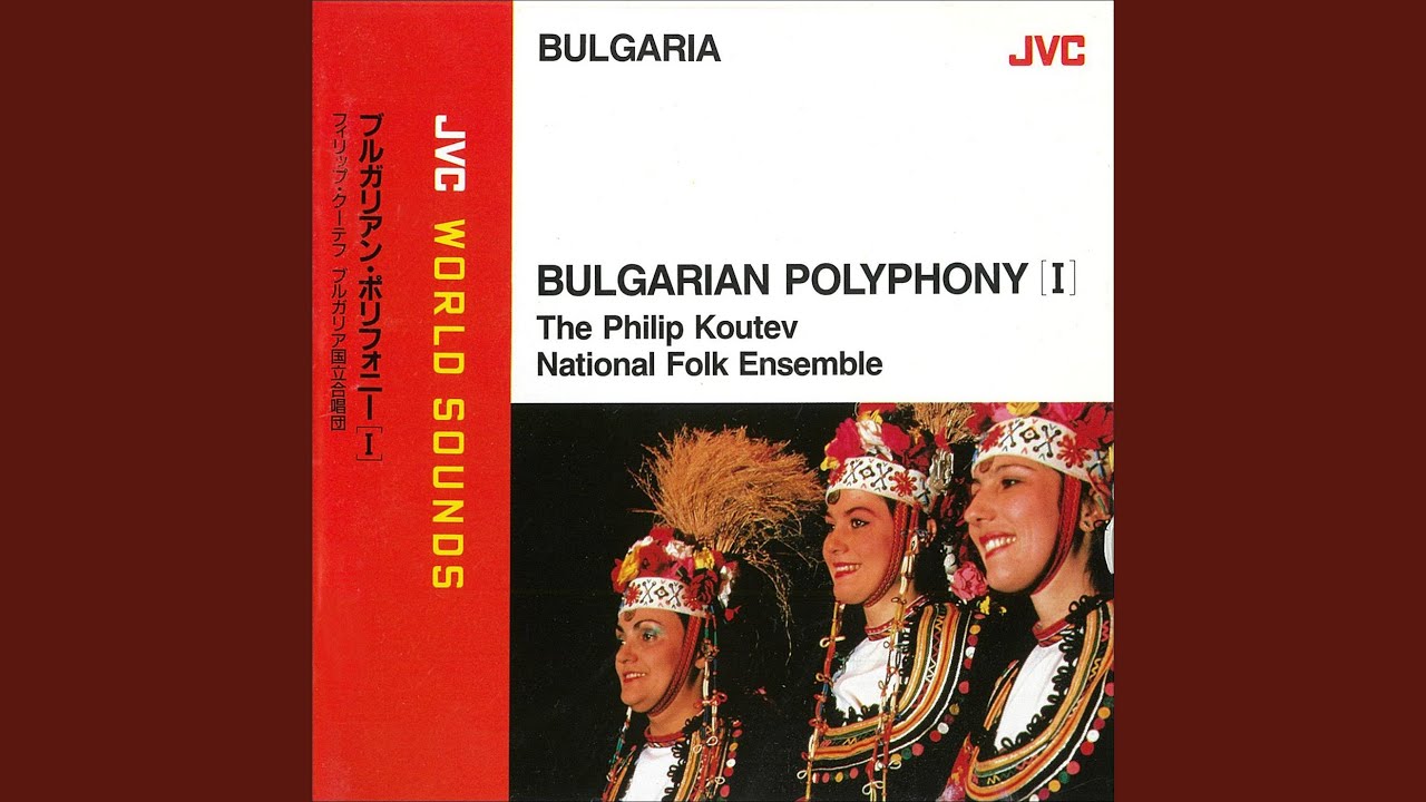 グロズダンカ (Live at 東京簡易保険ホール 1988/12/23)