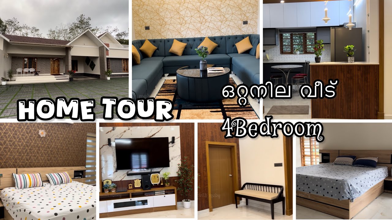 Home tour|4 bedroom |ഒറ്റനിലവീട് #bcoolwithmuby #hometour 