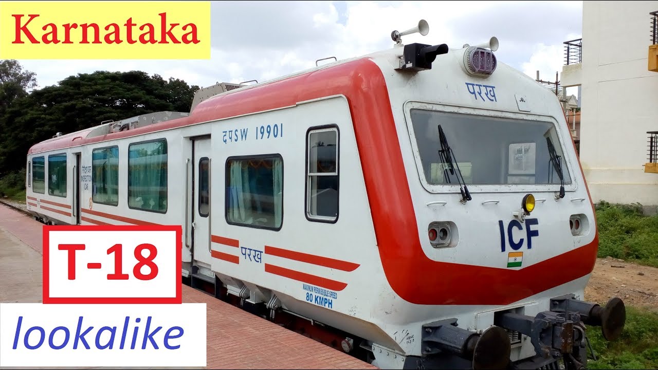 T-18 Lookalike in Karnataka | India's First Self Propelled Inspection Car
