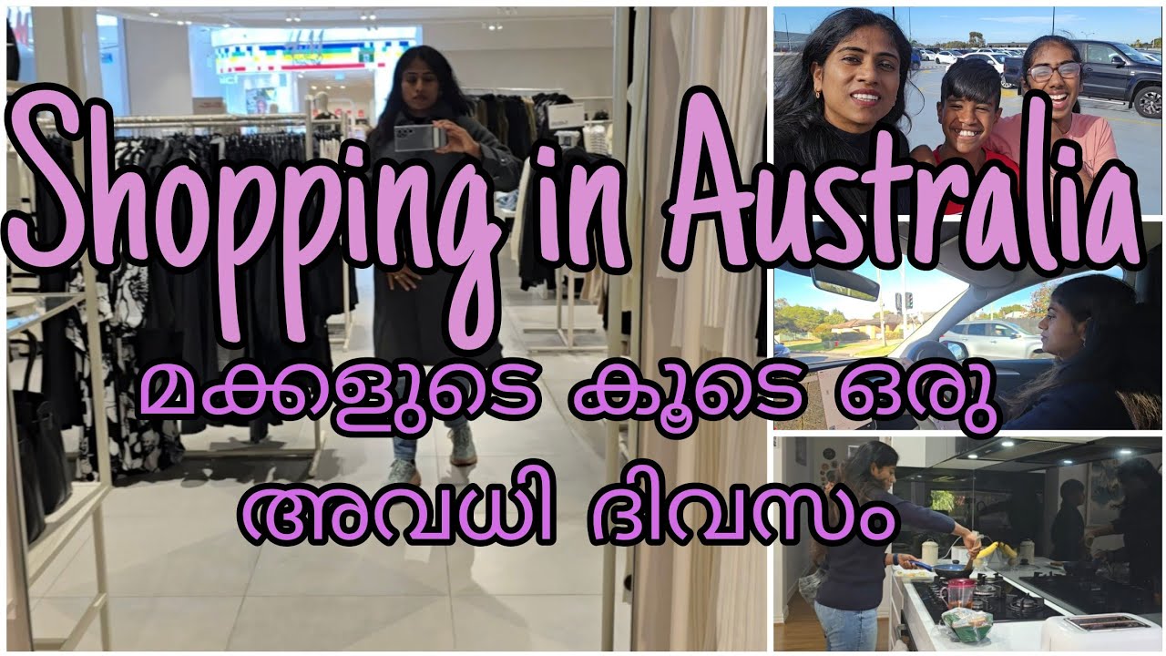 Working mom weekend with kids|Day in my life Malayalam|Best places to shop office wear in Australia