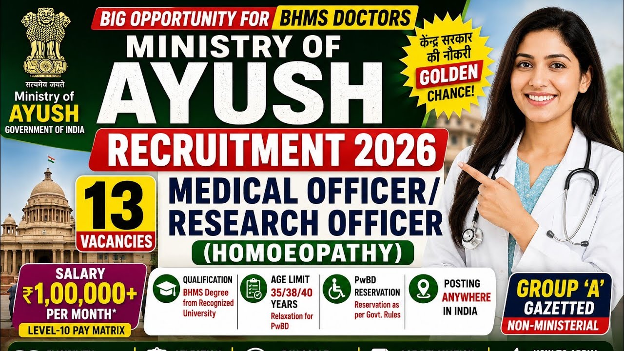 UPSC Homoeopathy Recruitment 2026 | 13 Vacancies | Medical Officer | Salary ₹1 Lakh+ | BHMS Doctors