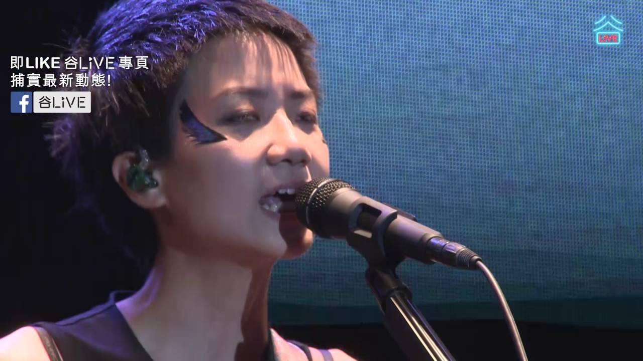 盧凱彤 Ellen Loo - 我們的皇冠 @谷Live X 盧凱彤ROCKMUILOSOPHY演唱會