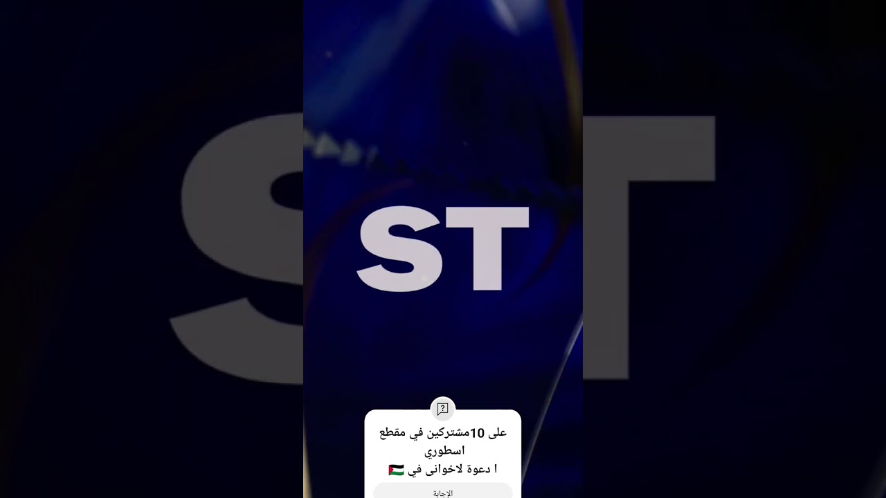 #football #ronaldo4k