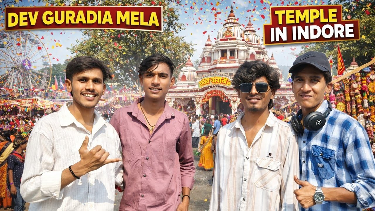 😍Dev Guradiya Mahadev Mela Indore ✨  Amazing Experience Vlog😱