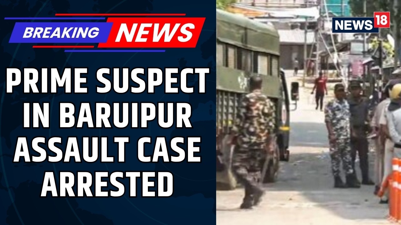 Baruipur Rape and Murder Case: Third Arrest Made as TMC Team Arrives Amid Political Row | News18