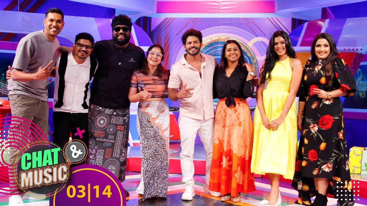 Chat & Music - (2025-03-14) | ITN