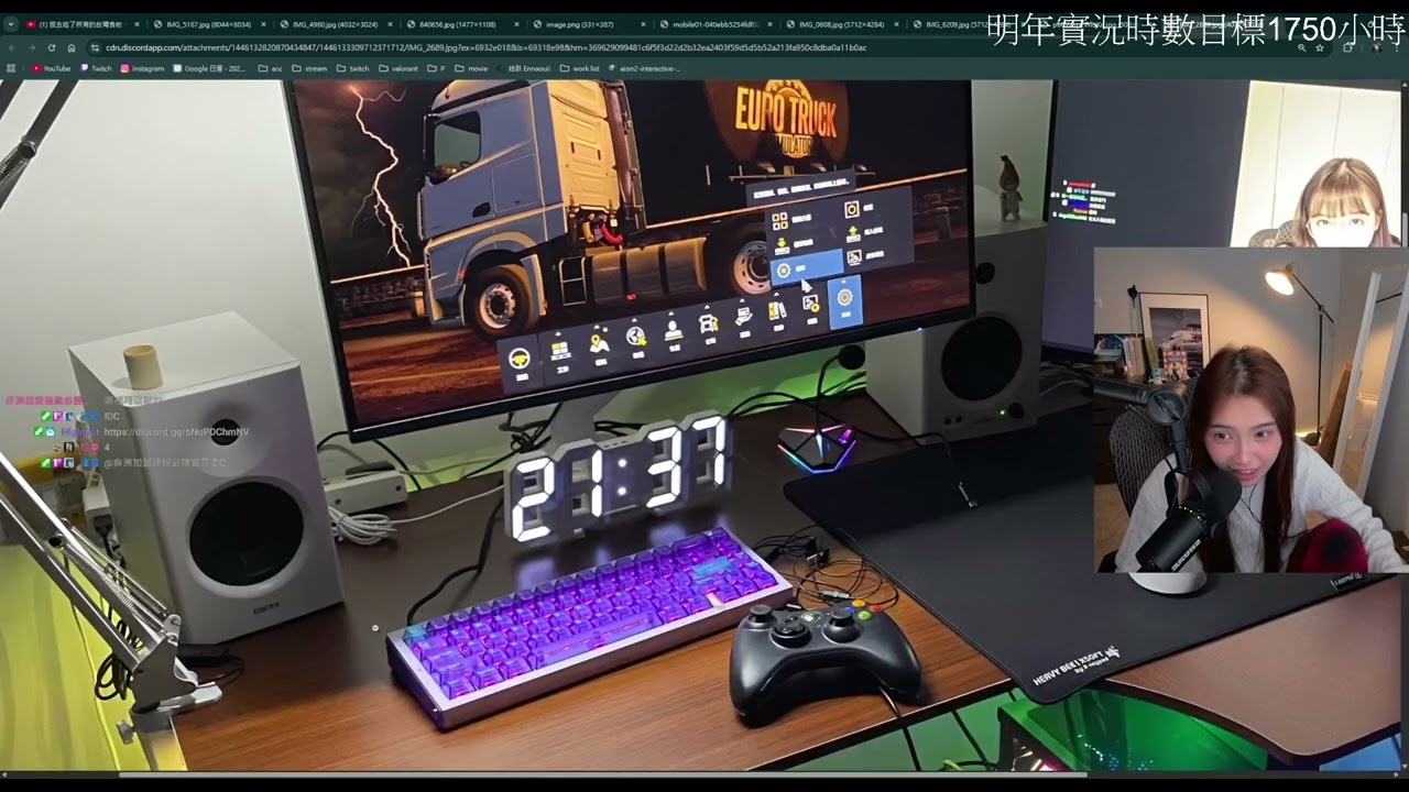 [鈞哥] 關於哈梗評價我的電腦桌
