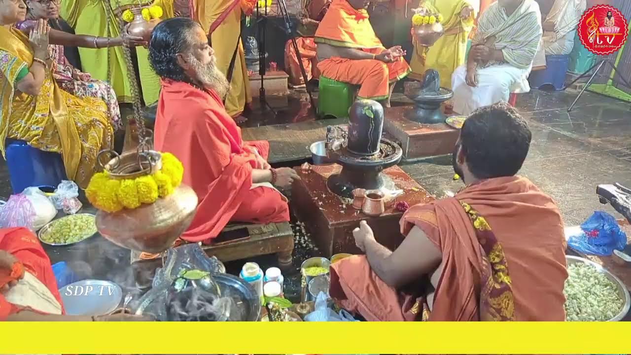మహా శివ రాత్రి సందర్భంగా అఖండ జల అభిషేకం మరియు అఖండ నామస్మరణ శ్రీ దత్త గిరి ఆశ్రమంలో