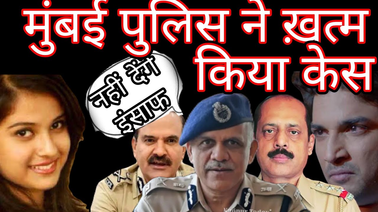 Mumbai Police finished Sushant Singh Rajput n Disha Salian Case still now ?