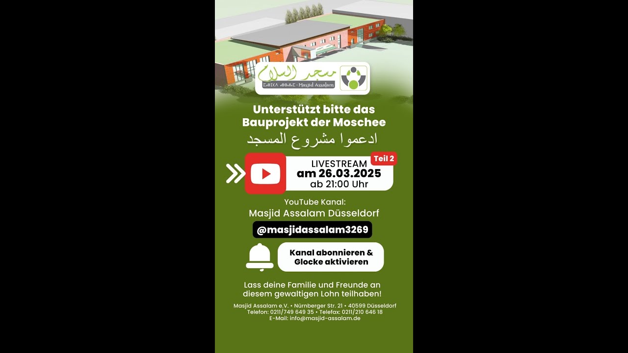 Unterstützt bitte das Bauprojekt Der Moschee Masjid Assalam Düsseldorf Reisholz