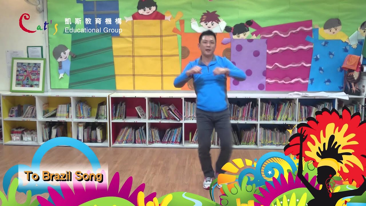 2016凱斯/建國跨文化週舞蹈教學影片To Brazil Song