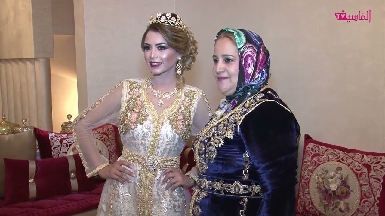 Negafa Haja Fatima Meknassia
