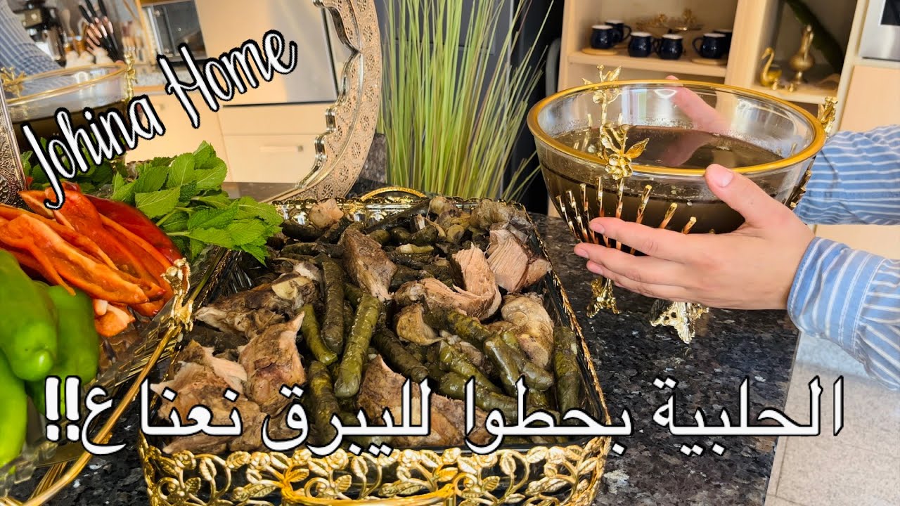 جوزي عم ينام ويفيق ويدعي عليه🥺من بعدي ماحدا يطبخ يبرق 👸فن التغافل والطناش😅😅