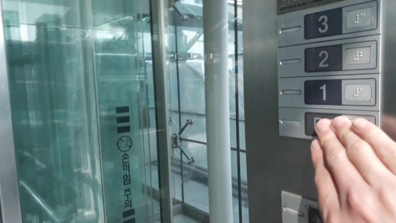 인천광역시 중구 공항로 272 (운서동) 인천국제공항 제1여객터미널 나머지구간 11 LG.OTIS엘리베이터 탑사기