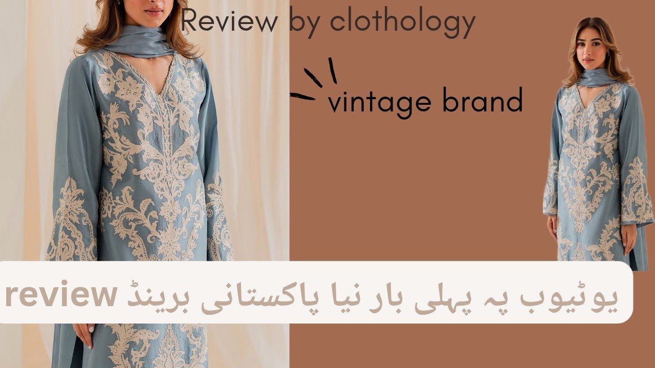 Unboxing vintage dress|Review by Clothology|Vintage brand 