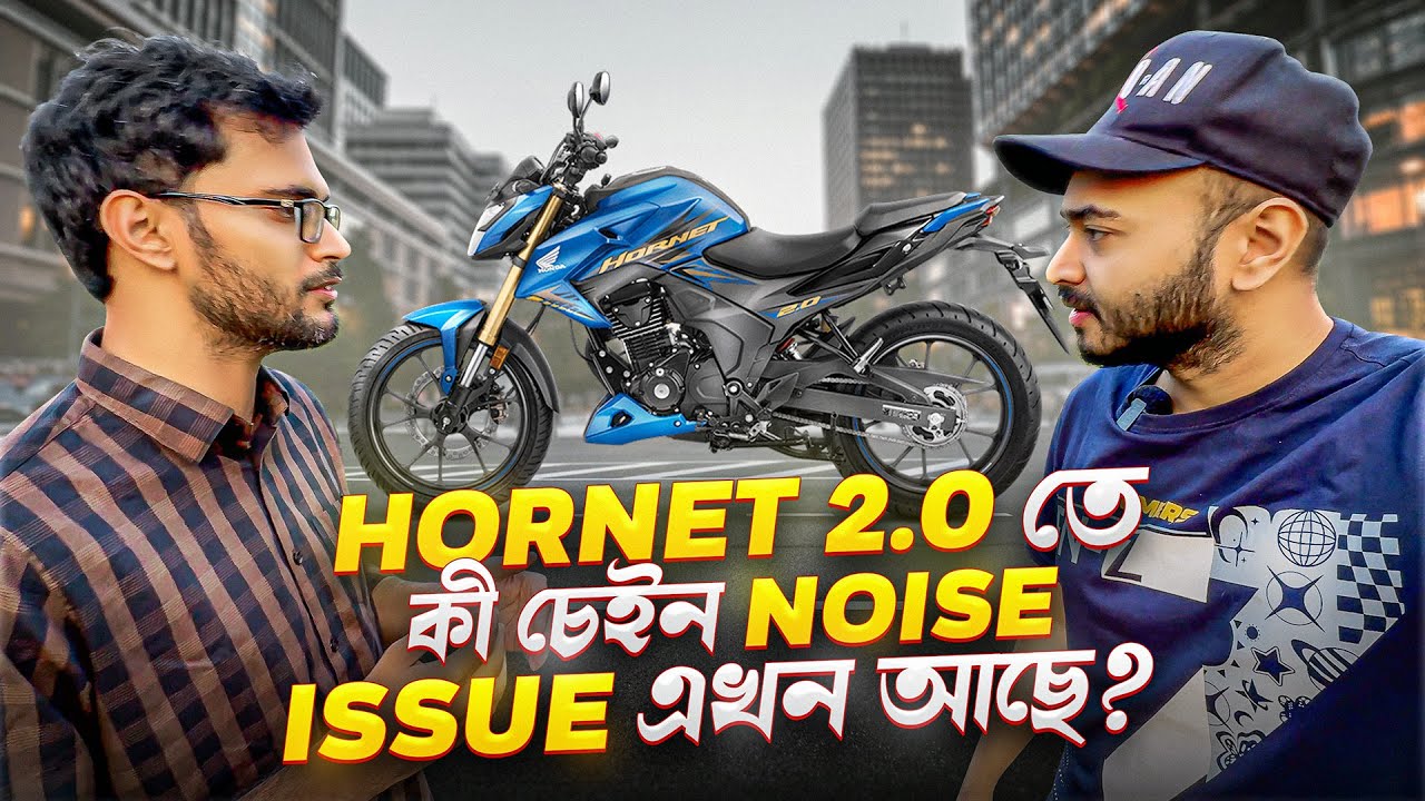 Honda Hornet 2.0 দুই মাস পর কী অবস্থা? User Review