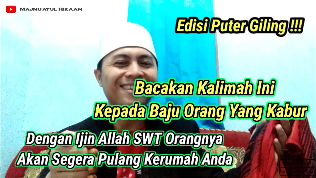 Cara Mudah Memanggil Orang Yang Kabur Dengan Media Baju