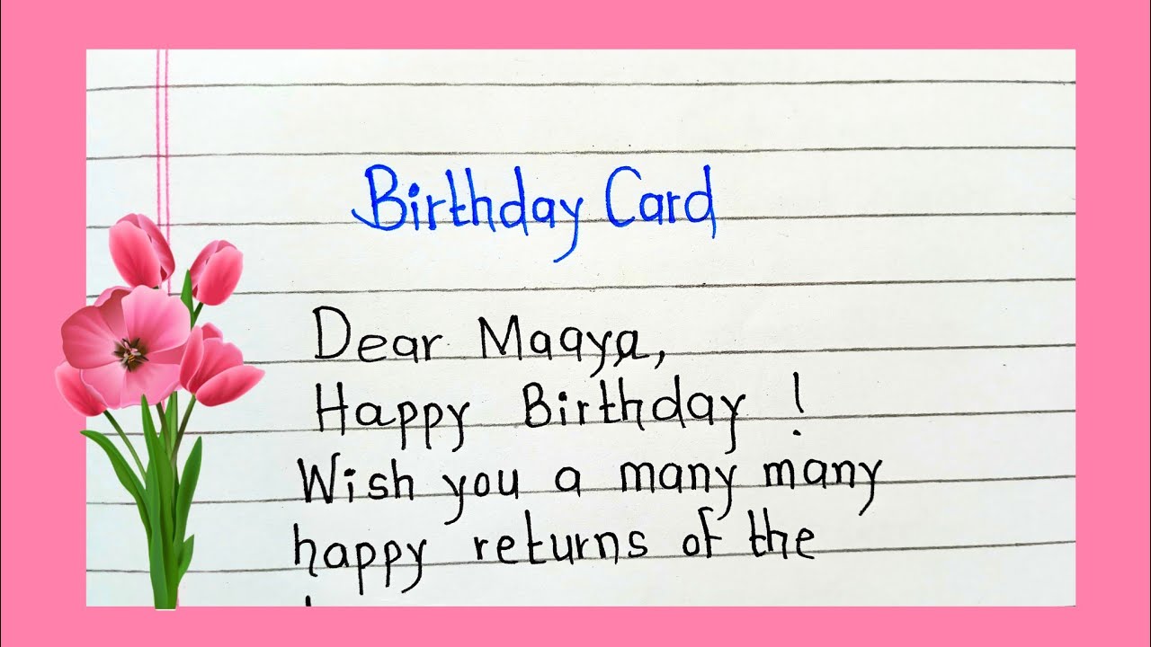 Birthday Card || Happy Birthday Wishes || Birthday Wishes letter || Birthday celebration Card || 
