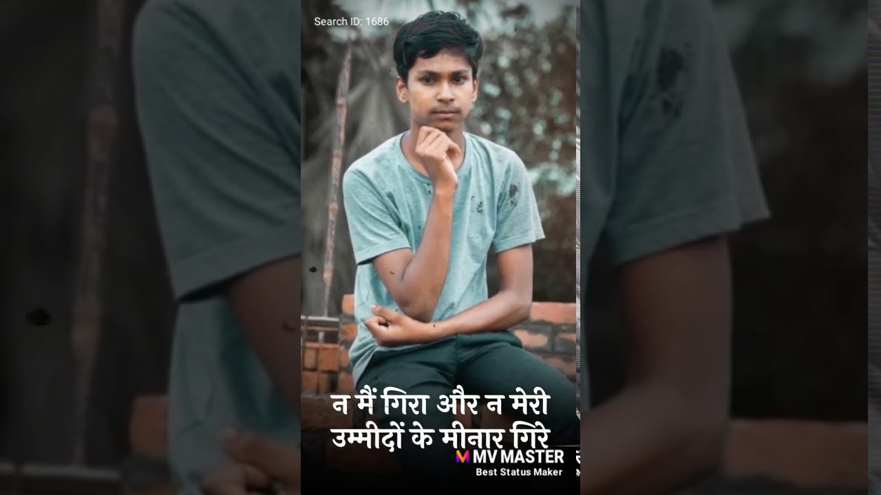 Anuj Kumar Singh Rajput