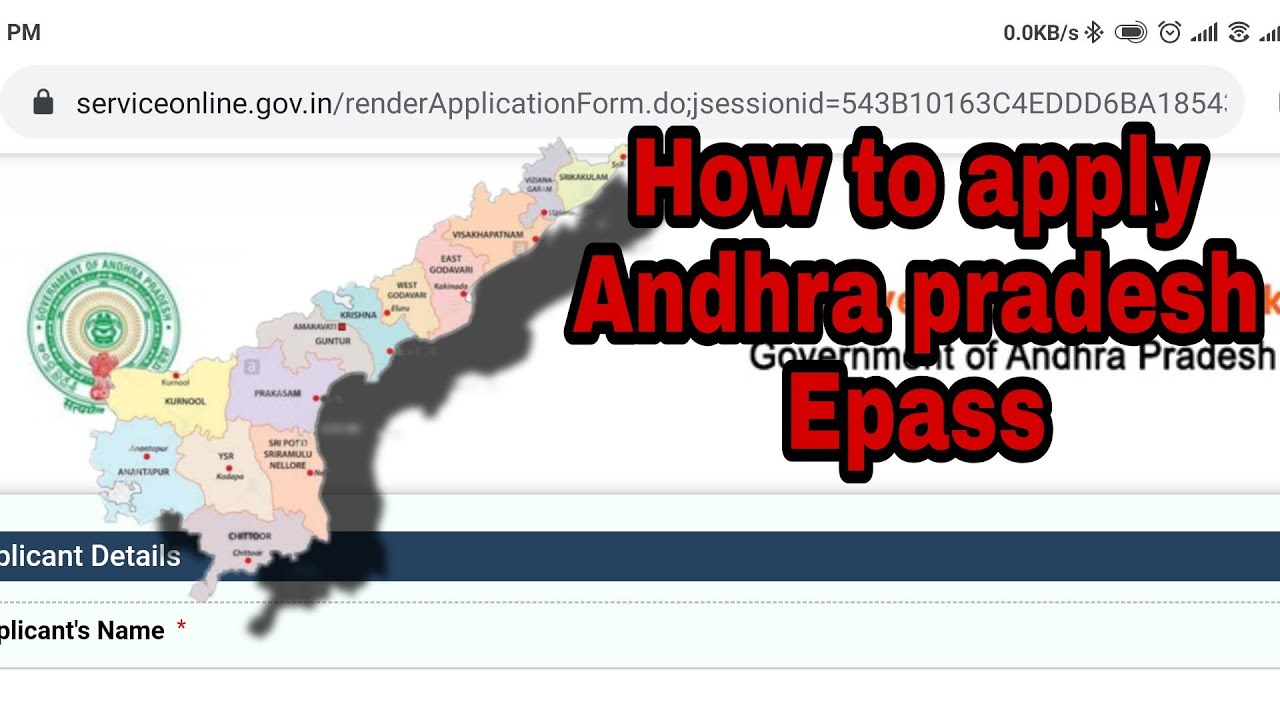 How to apply Andhra pradesh epass||In Tamil||Andhra Epass||Inter state travel from Tamilnadu||