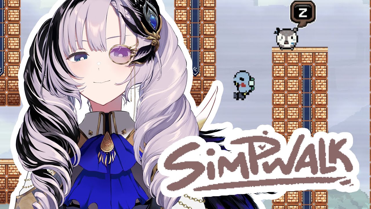 【SIMPWALK】simpin and walkin