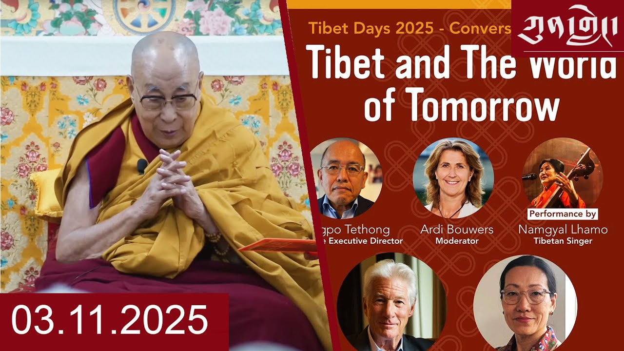 Watch Kunleng Full Broadcast Live Mar 11, 2025 ཀུན་གླེང་ཐད་གཏོང་། ༢༠༢༥ ཟླ་༣ ཚེས་༡༡