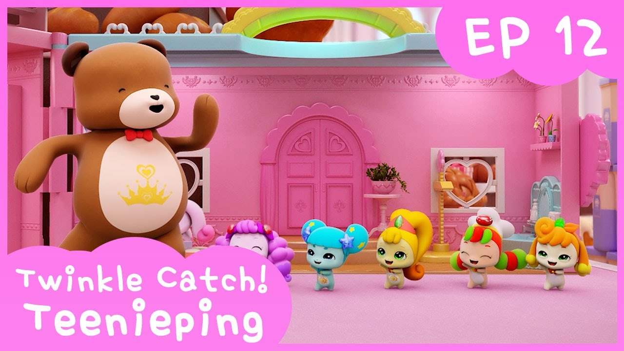 [Twinkle Catch! Teenieping] 💎Ep.12 THE TEDDY BEAR IS ALIVE?! 💘