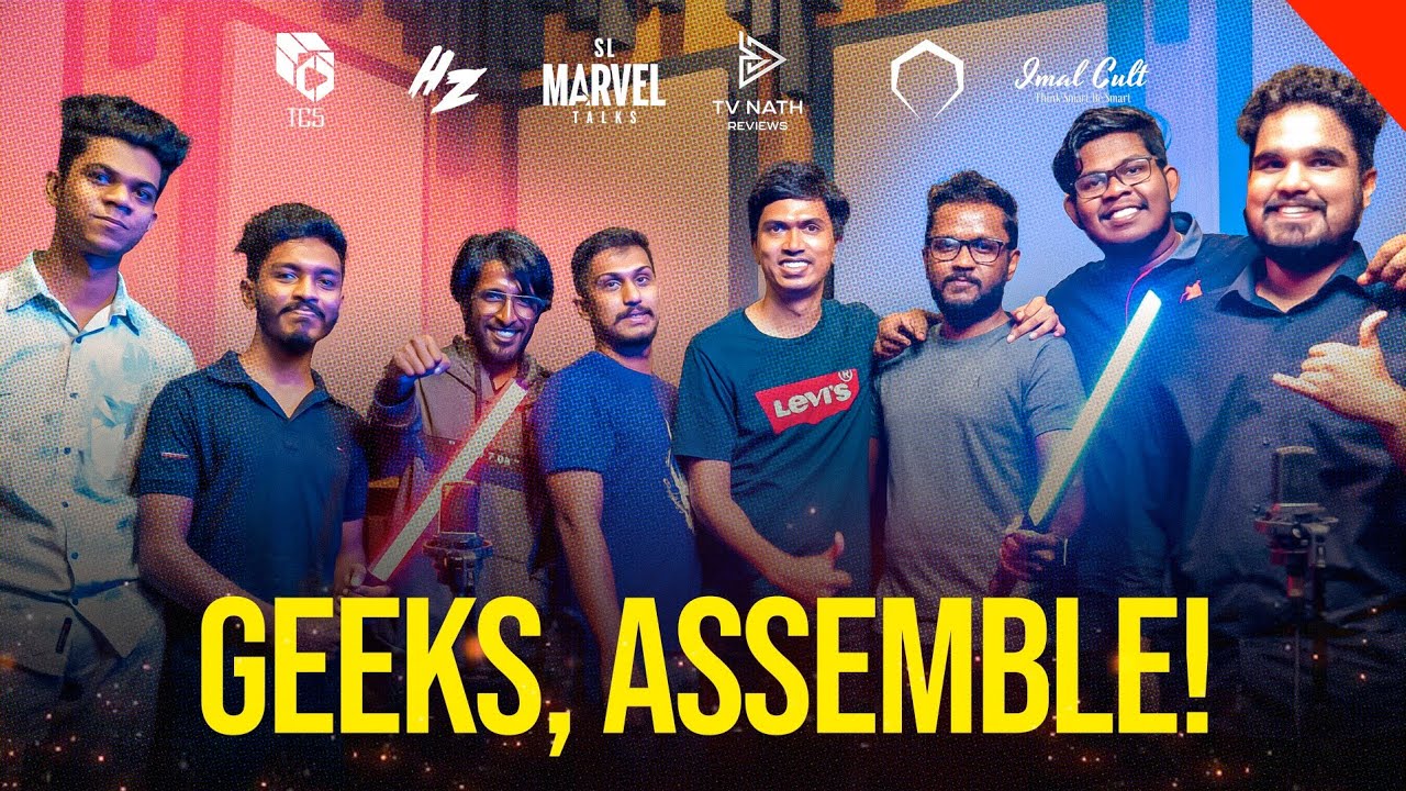 Harry Potter reboot වෙනවද? Marvel vs DC හොඳම කවුද? | Geek Discussion Sinhala