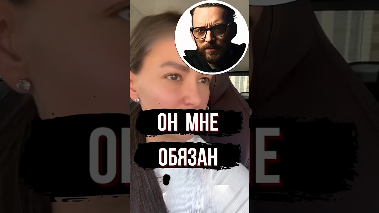 ЖЕНСКИЕ ДВОЙНЫЕ СТАНДАРТЫ #АлександрБелогуров #Белбрат #belbrat #мужскиеценности #рсп
