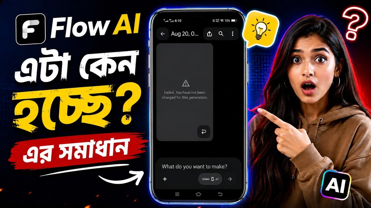 Google Flow AI Video Failed 😱 Why Is This Happening? 100% Easy Fix!
