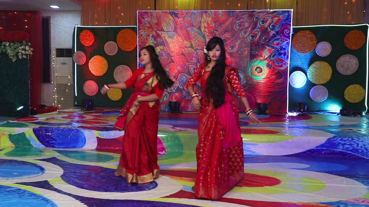 Gaye Holud Dance Bangladeshi
